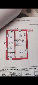 Продам дом, подходит под ипотеку