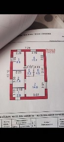 Продам дом, подходит под ипотеку