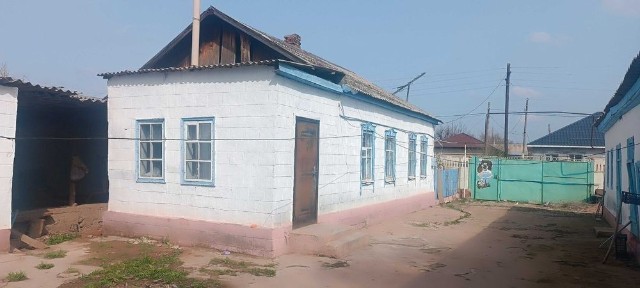 Продается дом. Ул. Кемельбеков 36