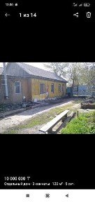 Продам частный дом