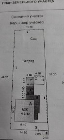Продается дом в хорошем районе