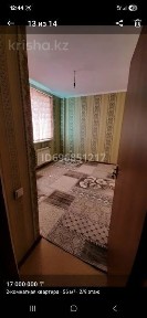 Г. Туркестан. ШНОС. Микрайон Отырар. Квартира 2комнатная, в центре город