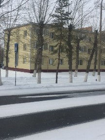 Акмолинская область, Степногорск