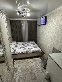 Алматинская область, Есик