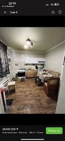 Продам дом срочно