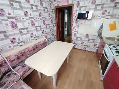 Акмолинская область, Степногорск