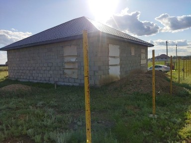 Продам дом шамши калаякова