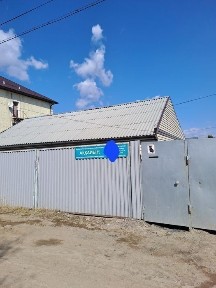 Продаётся частный дом