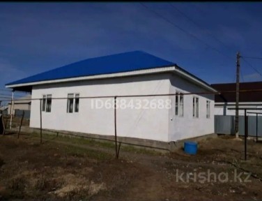 Продам частный дом