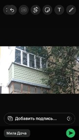 Карагандинская область, Шахтинск