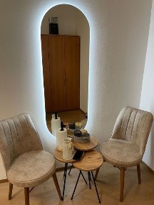 Аренда кушетки