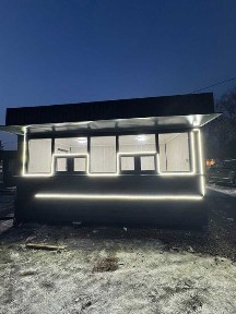 Алматинская область, Алматы, Алатауский район