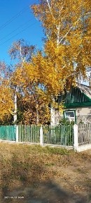 Продам дом в живописном месте!