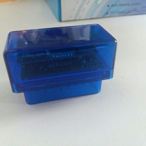 Акмолинская область, Астана, Есильский район