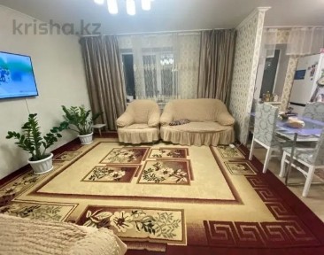 Павлодарская область, Павлодар