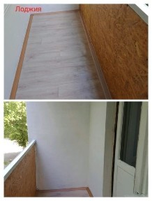 Акмолинская область, Кокшетау, Центр города