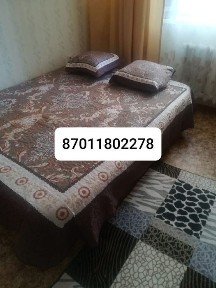 Акмолинская область, Астана, Алматинский район