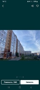 Западно-Казахстанская область, Аксай