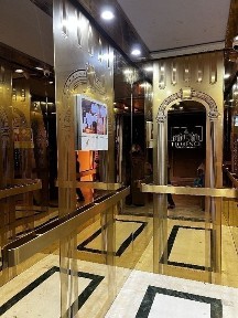 Мангистауская область, Актау, 1