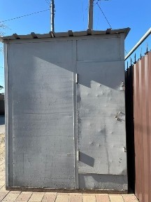 Костанайская область, Костанай