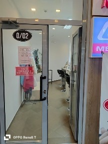 Актюбинская область, Нура