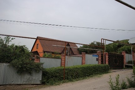 Алматинская область, Бесагаш