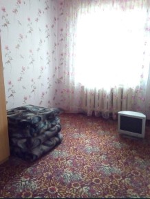 Костанайская область, Лисаковск