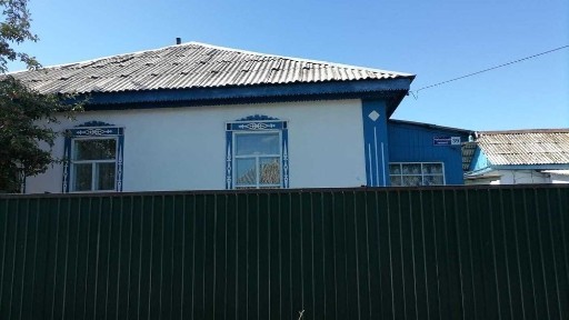 Алматинская область, Текели