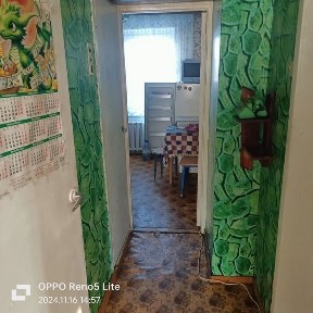 Акмолинская область, Степногорск