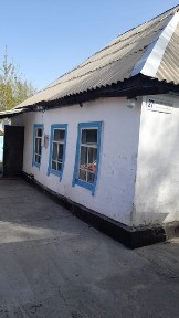 Алматинская область, Уштобе