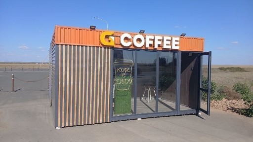 Контейнер, павильон