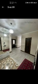 Акмолинская область, Астана, Алматинский район