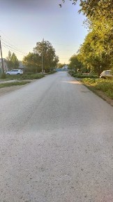 Ассалаумағалейкүм!