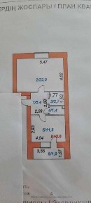 Продам однокомнатную квартиру, торг