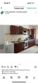 Атырауская область, Атырау, Авангард