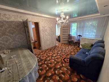 Продаётся 4-комнатная квартира в центре города