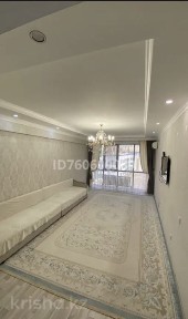 Мангистауская область, Актау, 1