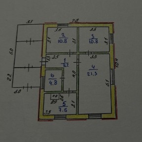 Продам дом с Покровка