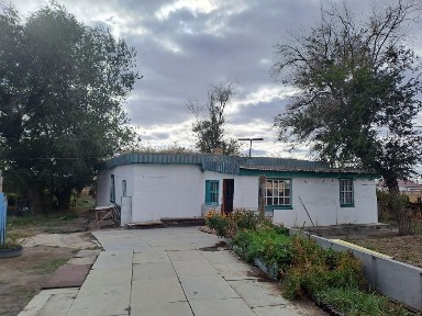 Недвижимость дом