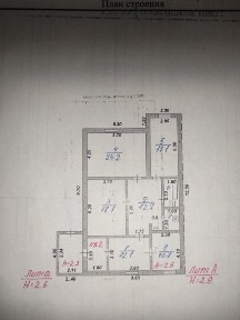 Карагандинская область, Жезказган