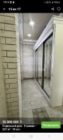 Продаеться котедж