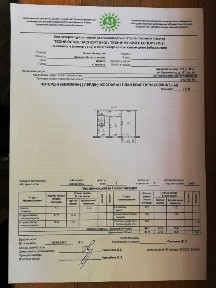 Недорого продам 2х комн на 