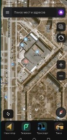 Акмолинская область, Степногорск