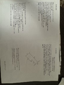 Продам дом в Макинке