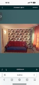 Срочно Продам квартиру в центре