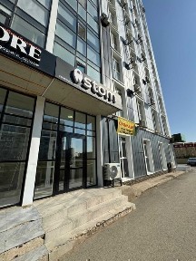 Актюбинская область, Актобе, Батыс 2