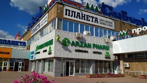 Сдам торговую площадь ТЦ 