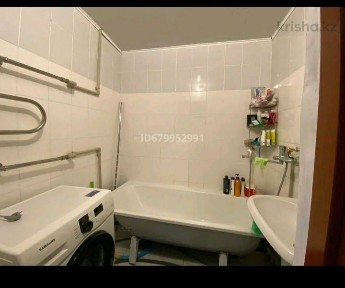 13-6дом квартира сатылады