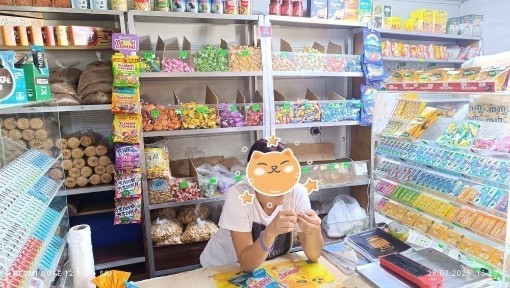 Алматинская область, Текели