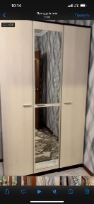 Сдается помесячно 1-комнатная квартира